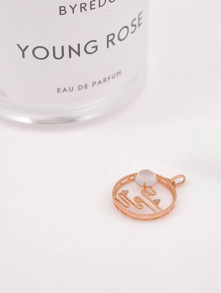 18K Gold Natural White Jadeite Pendant