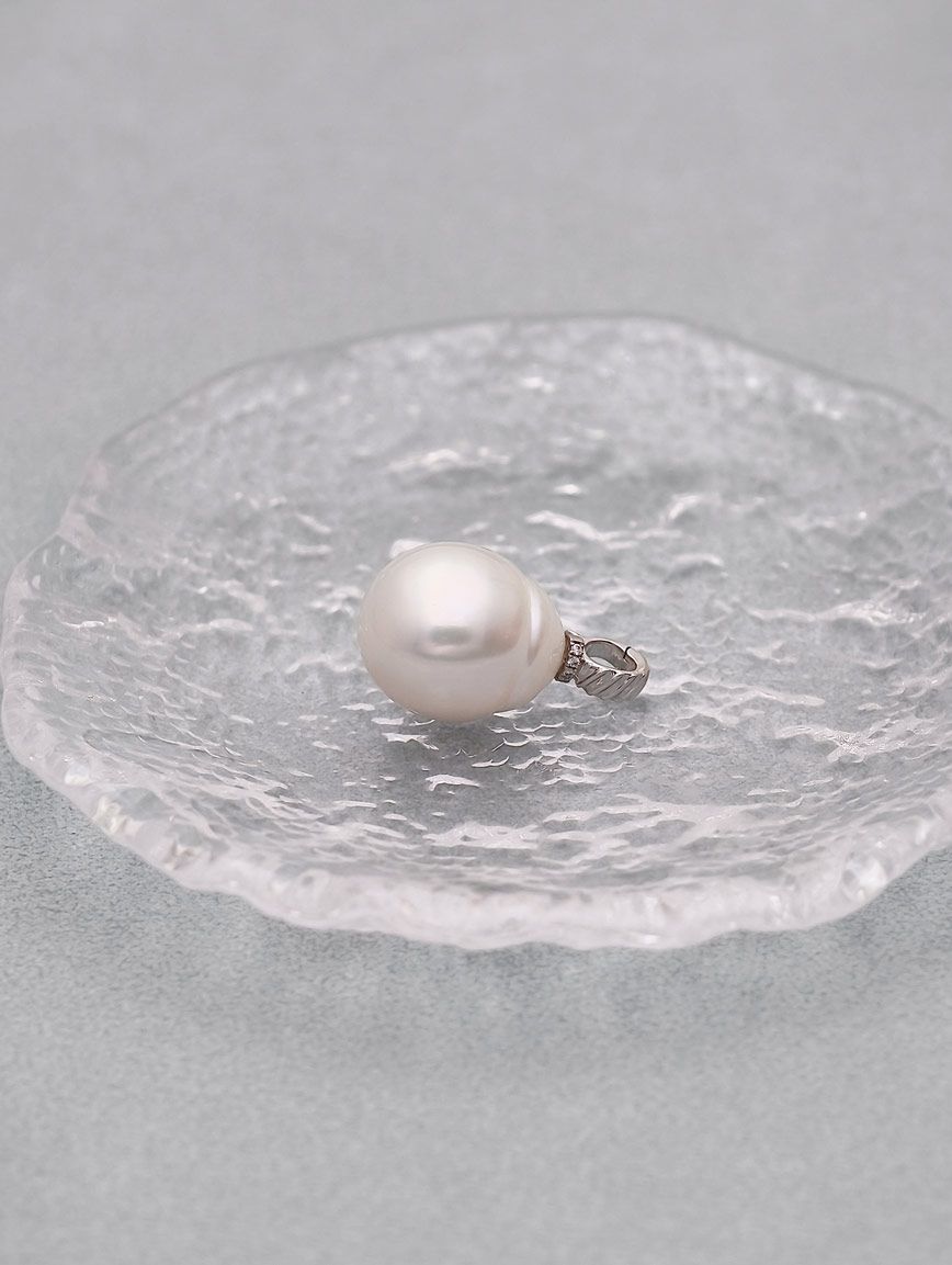 18K Gold Australian White Pearl Pendant