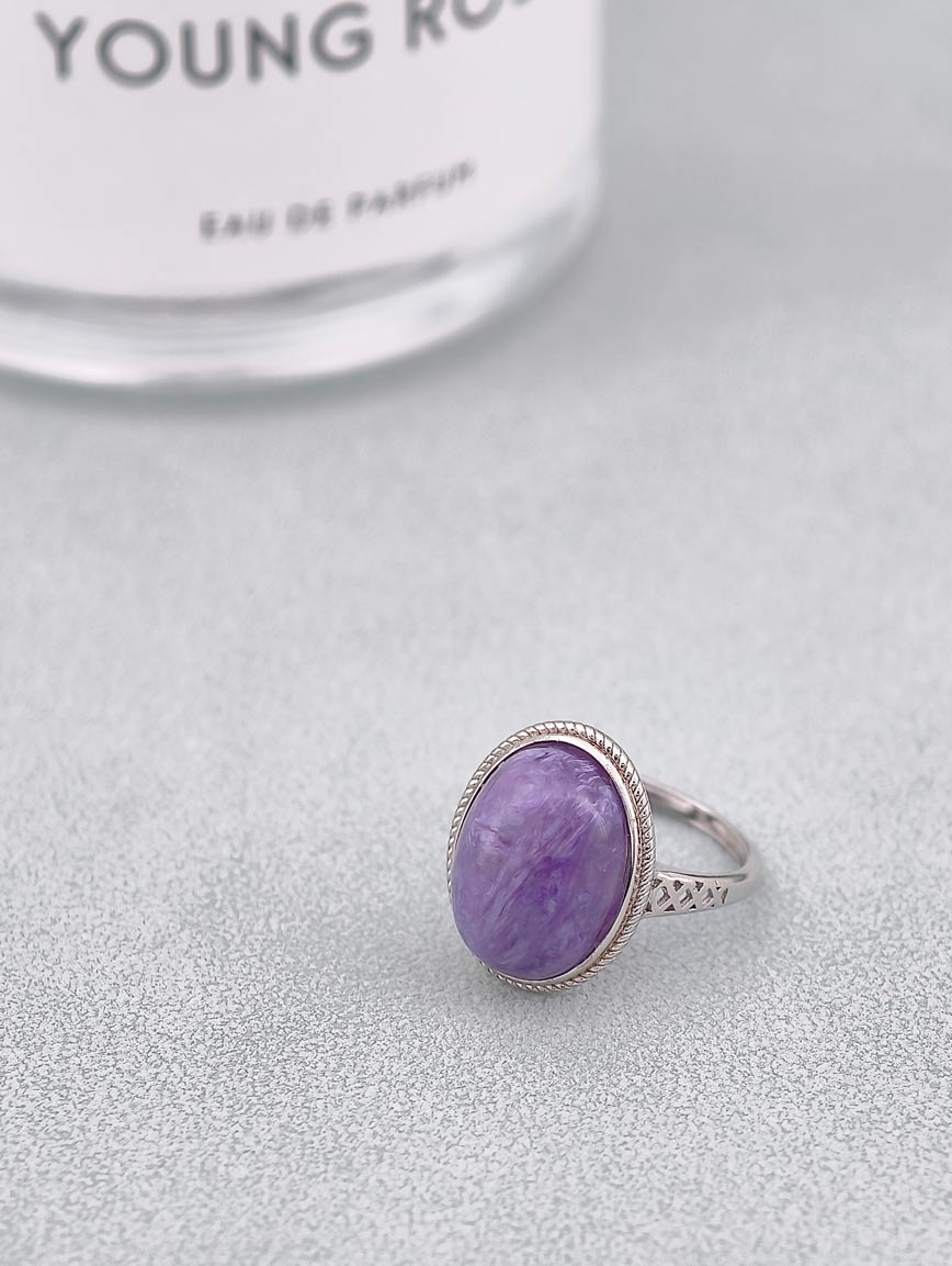 Natural Charoite Ring