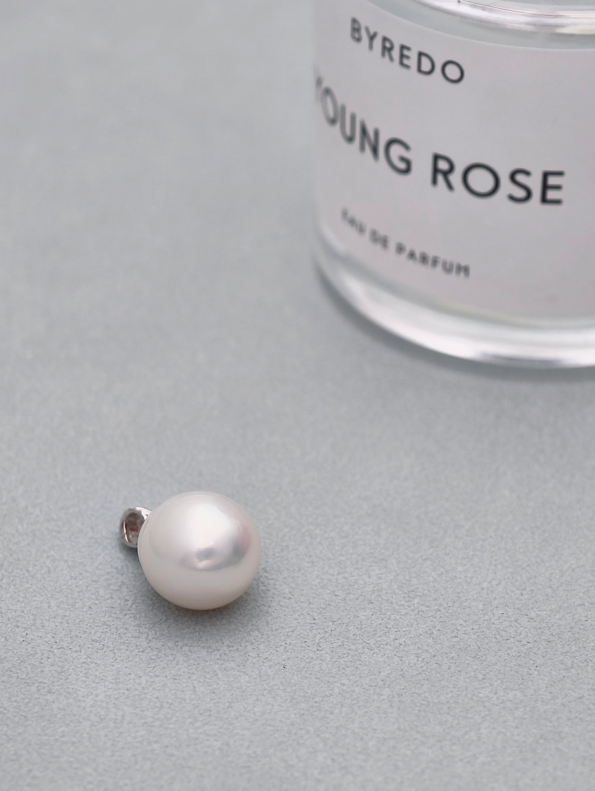 18K Gold Australian White Pearl Pendant