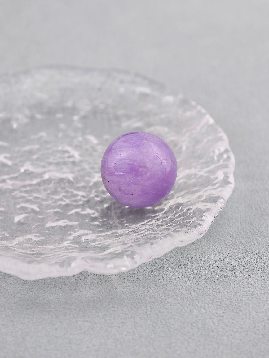 Dreamy Natural Amethyst Ball