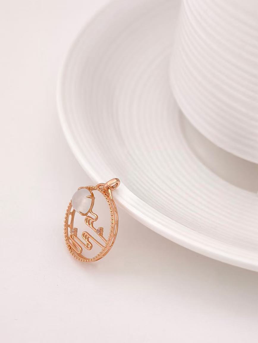 18K Gold Natural White Jadeite Pendant