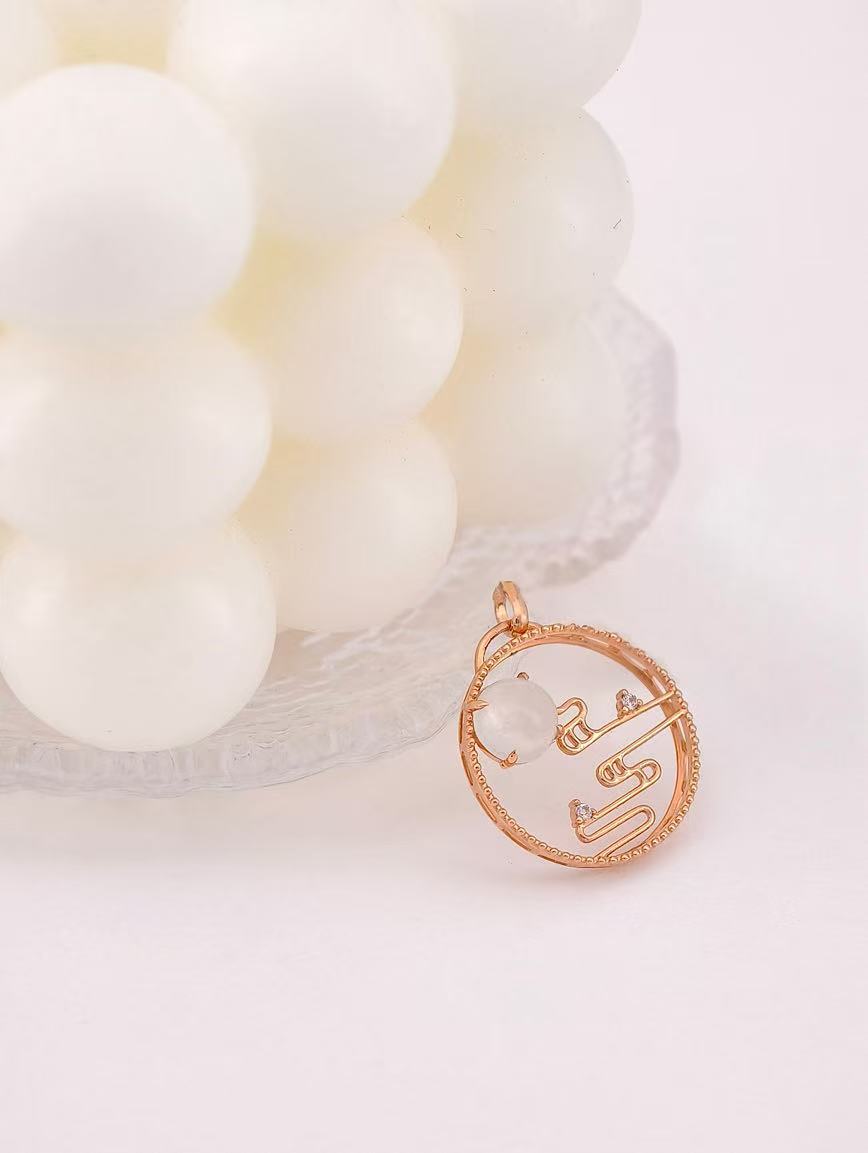 18K Gold Natural White Jadeite Pendant